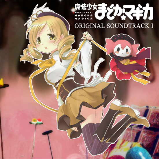 Puella Magi Madoka Magica Original Soundtrack I